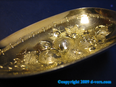 BERRY SPOON Silverplate Gold Wash Martin & Hall Co.