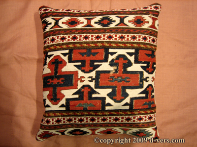 Shahsavan Rug Remnant PIllow Caucasus 1800s Hand Made