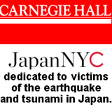 Carnegie Hall Japan Carnegie Hall Japan